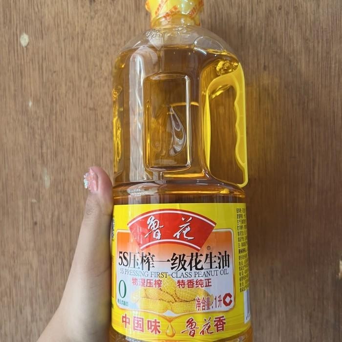 

Minyak kacang hua sheng you / peanut oil 1L Kualitas Terbaik