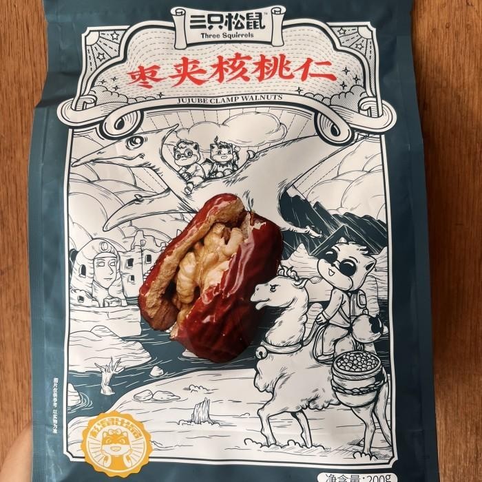 

Cemilan jujube clamp walnuts zao jia he tao ren Kualitas Terbaik