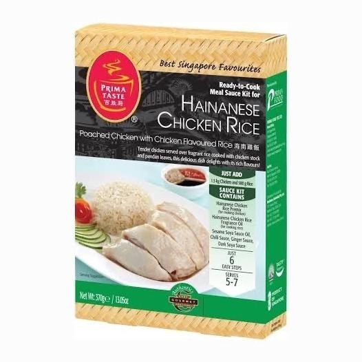 

Prima Taste Hainanese Chicken Rice / Bumbu instan Nasi Hainam 370 Gr JS