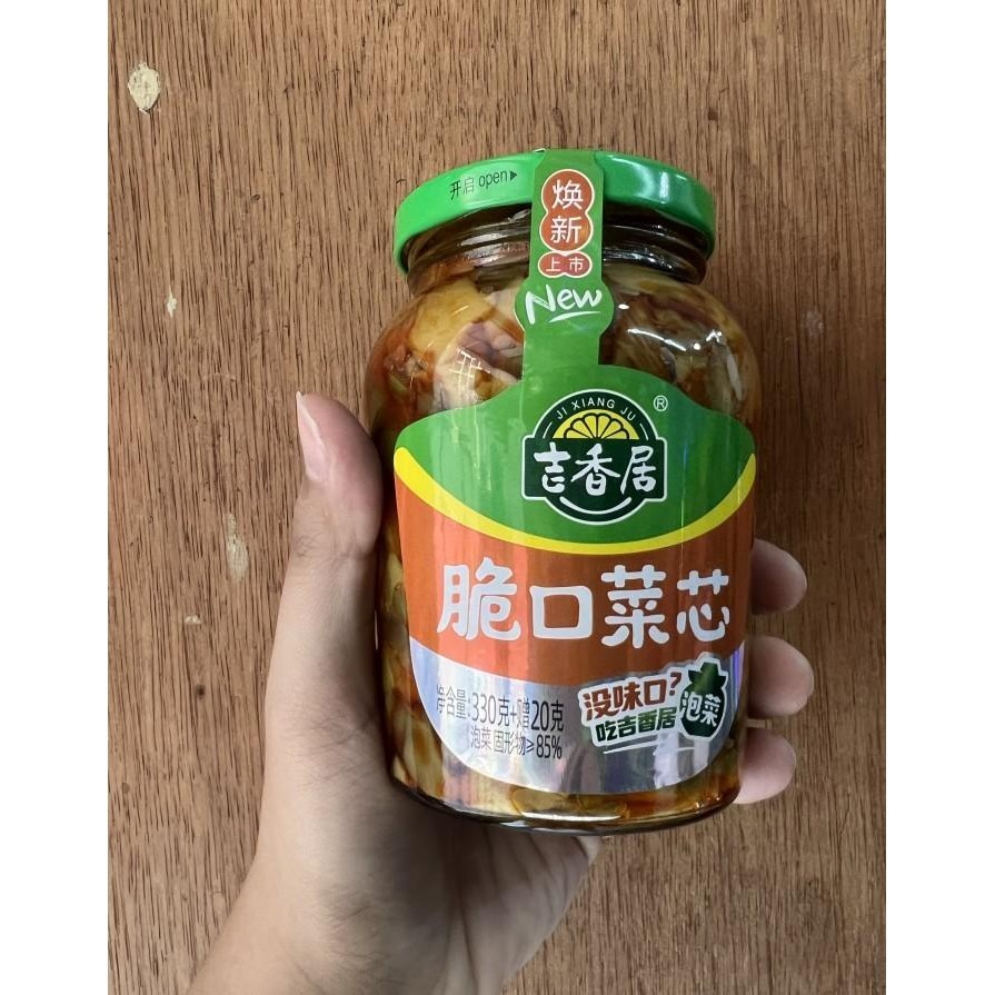 

Acar sayuran cui kou cai xin Kualitas Terbaik