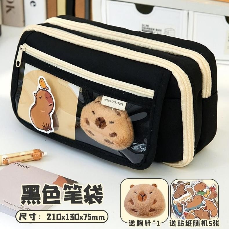 

ORIGINAL Kotak Pensil Pencil-case Perempuan motif Cantik Dan lucu KU09