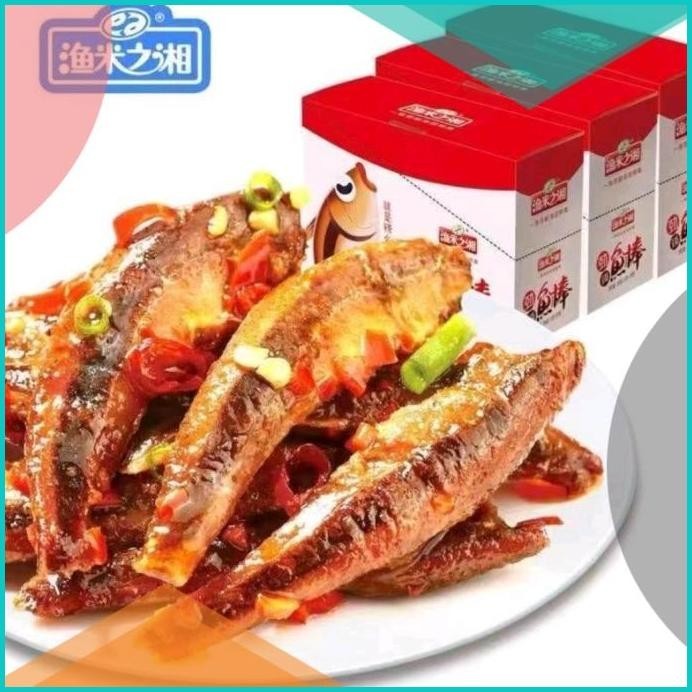 

[HALAL] Ikan Teri Spicy Snack Viral Kekinian Cemilan 8JVLZ4 perkakas