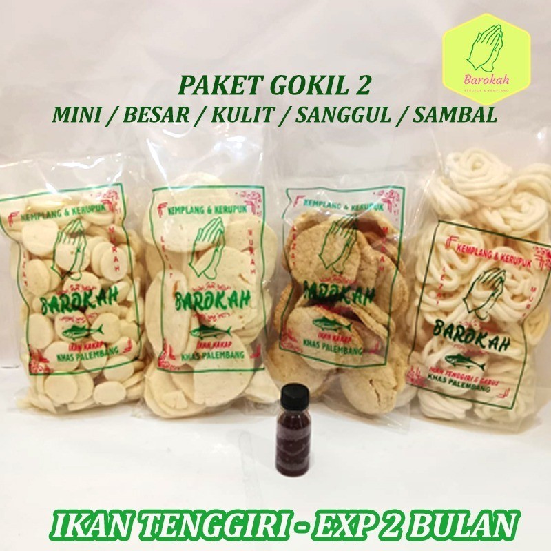 

PAKET GOKIL 2 KEMPLANG MINI PESER KULIT SANGGUL 200GR SAMBEL ASLI PALEMBANG