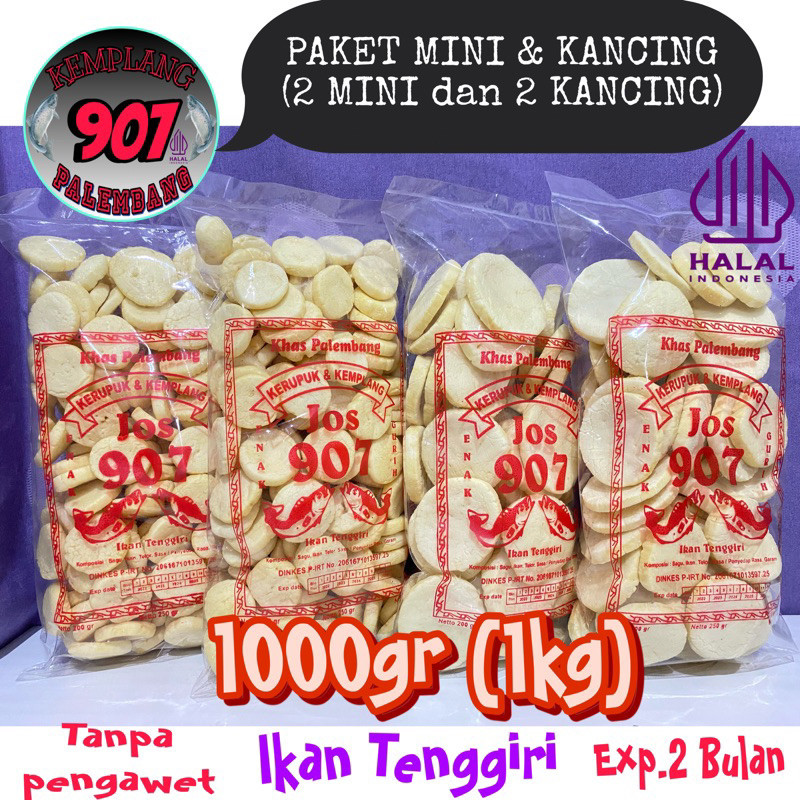 

PAKET 2 BUNGKUS KEMPLANG MINI & 2 BUNGKUS KEMPLANG KANCING SUPER IKAN TENGGIRI ASLI PALEMBANG