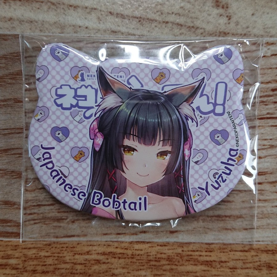 NEKO WORKs Original Can Badge Nekopara - Yuzuha