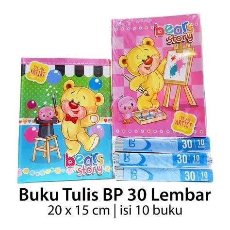 

edf-62 Buku Tulis catatan sekolah BP 30 lembar murah 1 pak isi 10 buku Original