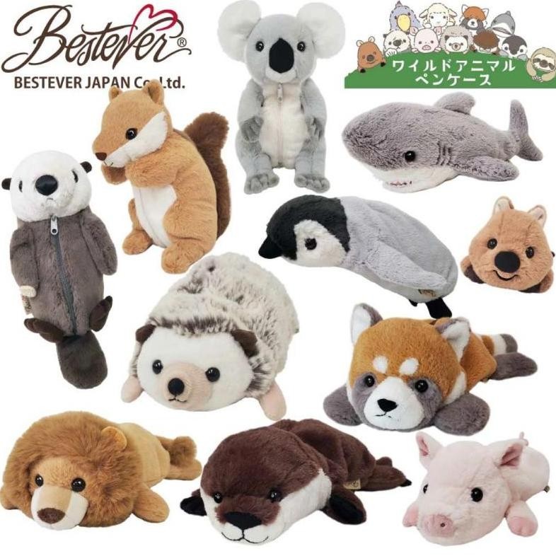 

Ad-56 Tempat Pensil Karakter/ Pencil Case Animal Super Sale