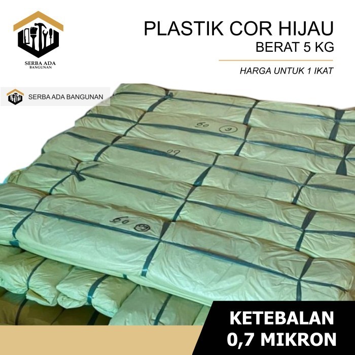 

MURAH PLASTIK COR HIJAU BUTEK +-5KG PANJANG +-63 meter