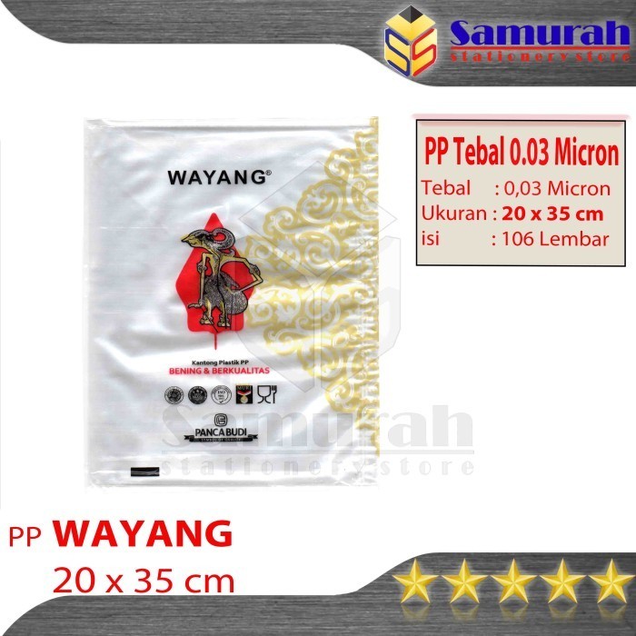 

HOT SALE Plastik PP Wayang Lebar 20 x 30 - 35 - 40 03 Micron Plastic Bening