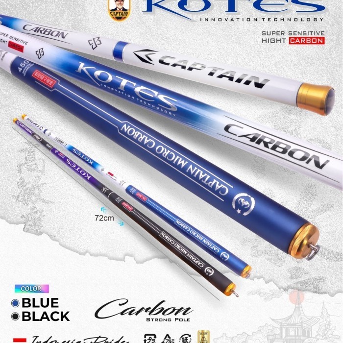 TEGEK CARBON CAPTAIN 360 450