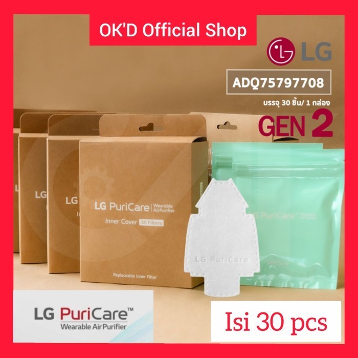 Terlaris Inner Cover LG Puricare Wearable Air Puricare Gen 2 SALE