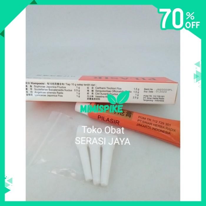 

PILASIR PIEN TZE HUANG HEMORRHOID OINTMENT TUBE 10 GR OBAT WASIR BY MIMISPIKE !!