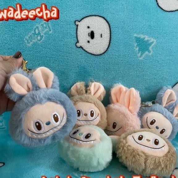 Labubu Keychain / Gantungan Kunci Thailand