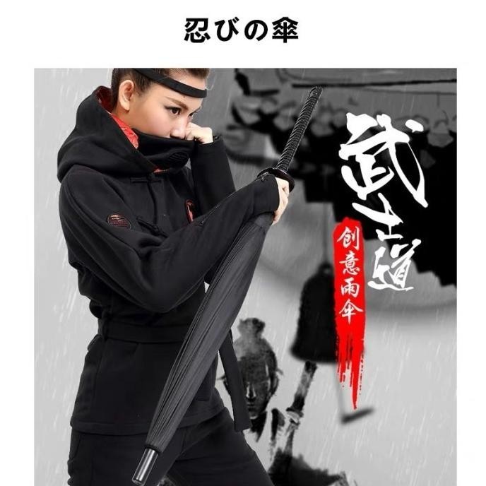 Payung Bentuk Unik Samurai Katana Jepang