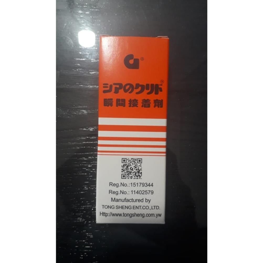 

Oh34 Lem Korea Ada Barcode Isi 50Pc / Power Glue / Super Glue Perbox 50Pc Lem Korea Barcode Kualitas Super Bagus Kekinian