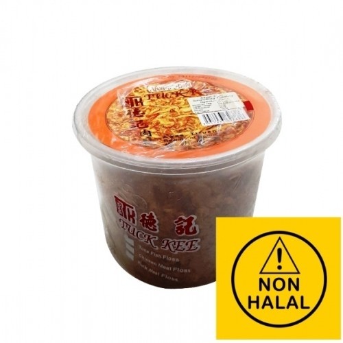 S74870 TUCKEE CRISPY HALUS ABON BABI MAJU BERSAMA (20251028)