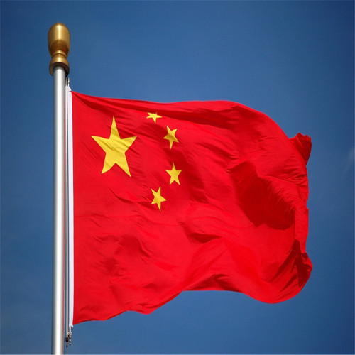 

Terlaris bendera negara china SALE