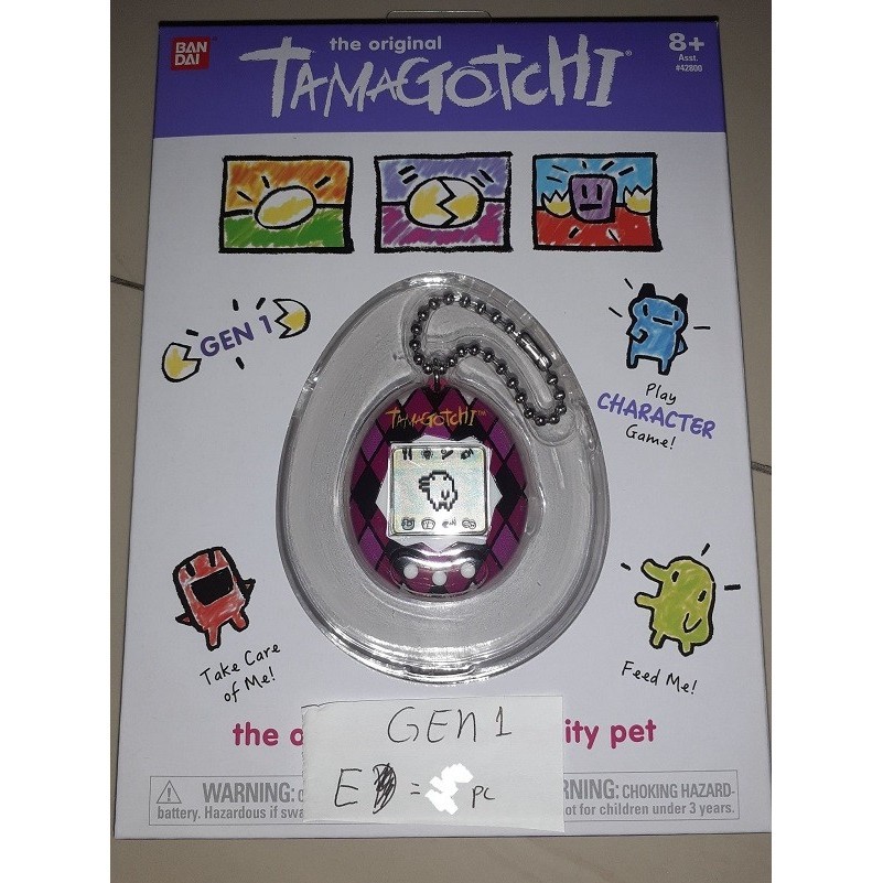 Bandai Tamagotchi ORIGINAL [GEN 1]