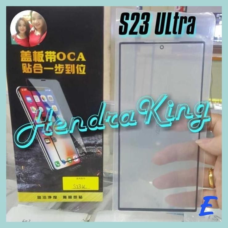 | HNK | KACA LCD SAMSUNG S23 ULTRA