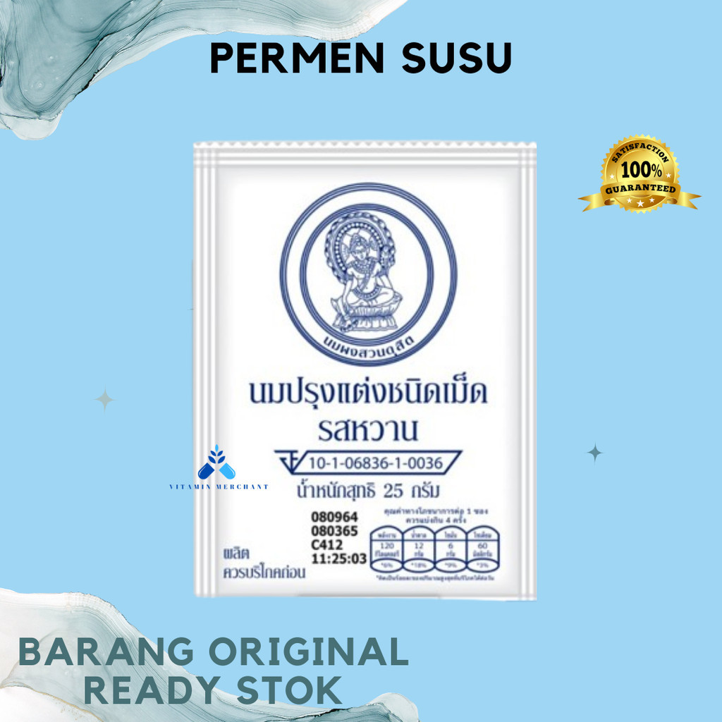 

Permen Susu Thailand / Thailand Milk Tablet HALAL READY STOCK - Permen Vanilla