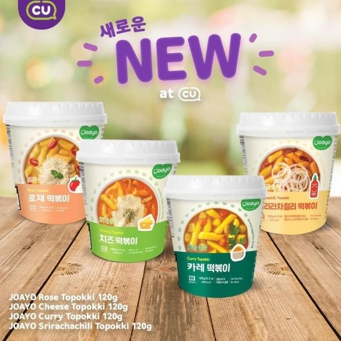 

Joayo Topokki Korea Instant Topoki Aneka Rasa 120G Tteokbokki Cheese SS99