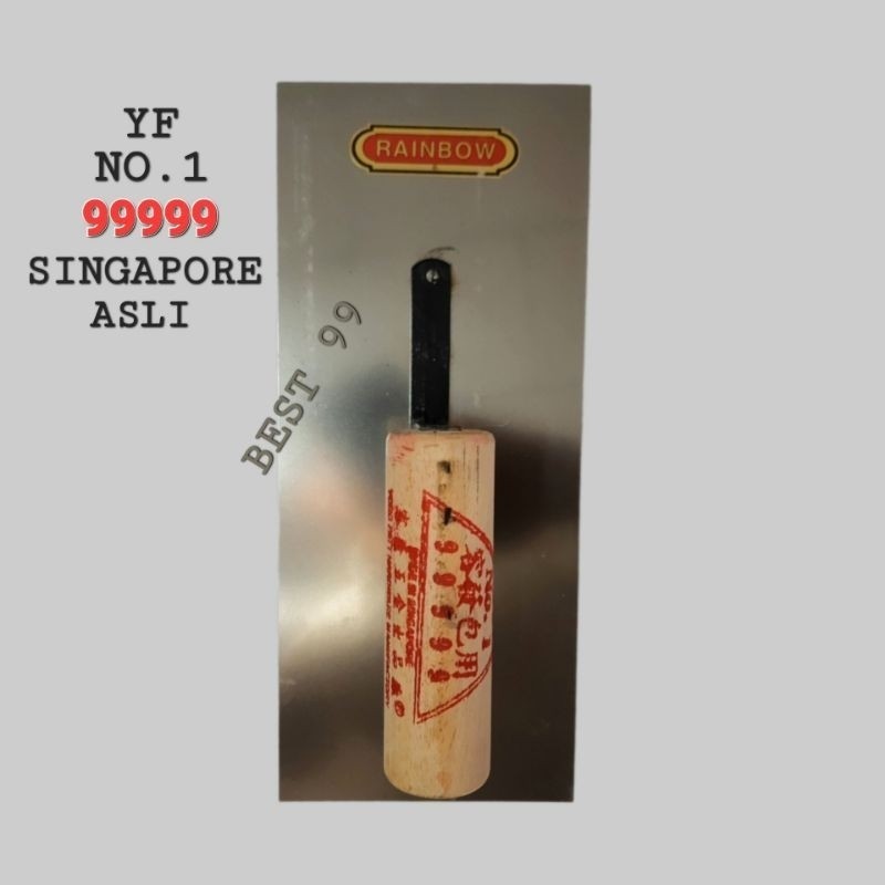 Original Raskam/Roskam Trowel Acian Tembok 99999 Rainbow Plat Stainless Steel 0.3Mm