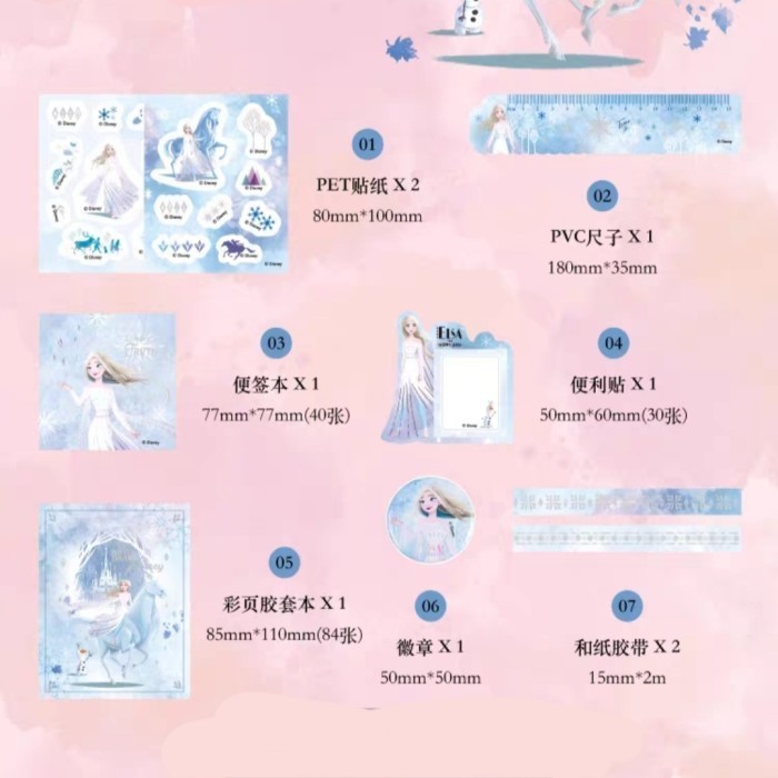 

Stationary Set Disney Princess Notebook Solatip Ariel Rapunzel Elsa