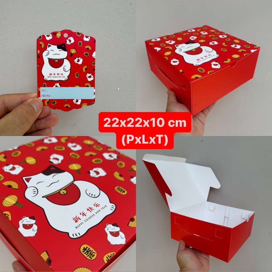 

Dus Imlek 22x22x10 cm Lucky Cat + Free Tag