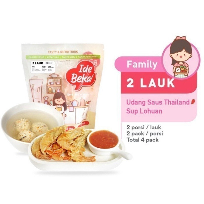 

IDE BEKAL / Sup Lohuan & Udang Saus Thailand / Menu Family Healthy Frozen Food / No MSG