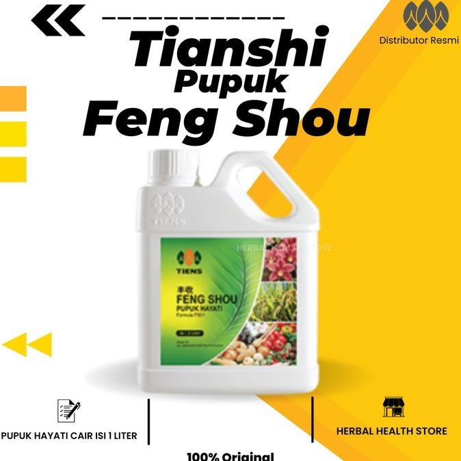 Pupuk Tiens Organik Hayati Feng shou / Pupuk Feng Shou menyuburkan
