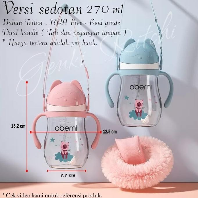 Oberni Botol Minum Botol susu Anak Bayi Baby BPA Free dgn Dot 330ml LS01