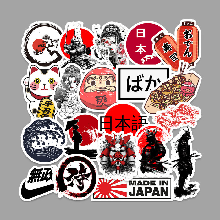 

Sale Sticker Pack Tumblr - Japan / Jepang Vol. 2 [20 Pcs]