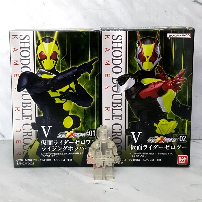 SHODO-XX Kamen Rider 02 [2/SET] Masked Rider Zero-One & Zero-Two REIWA