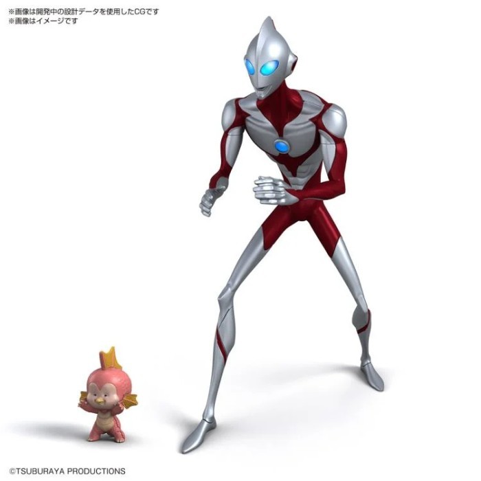 Entry Grade Ultraman Rising