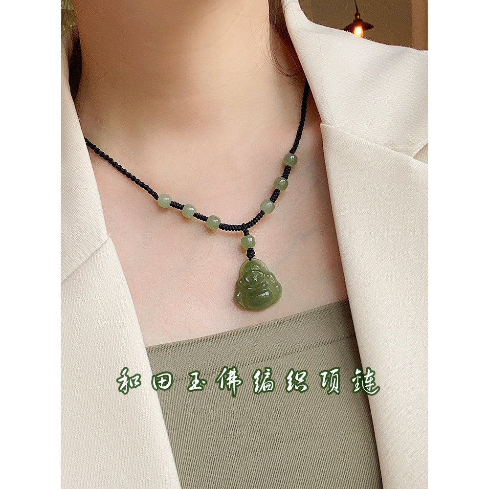 Natural Hetian Jade Buddha Pendant Buddha Maitreya Hand-Woven Jade Necklace Women's Jade Pendant Bir