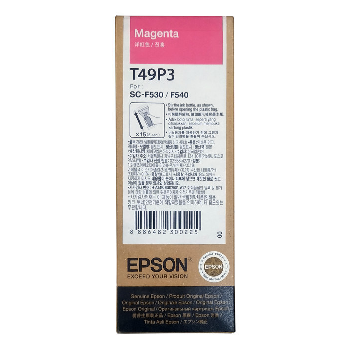 Wade Tinta Catridge Epson T49P Sc-F530 F530 Sc-F130 F130 Sublimasi Original