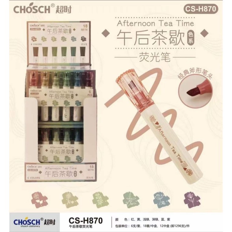 

;&;&;&;&] highlighter chosch kode h 870 isi 6 warna vintage set afternoon tea time