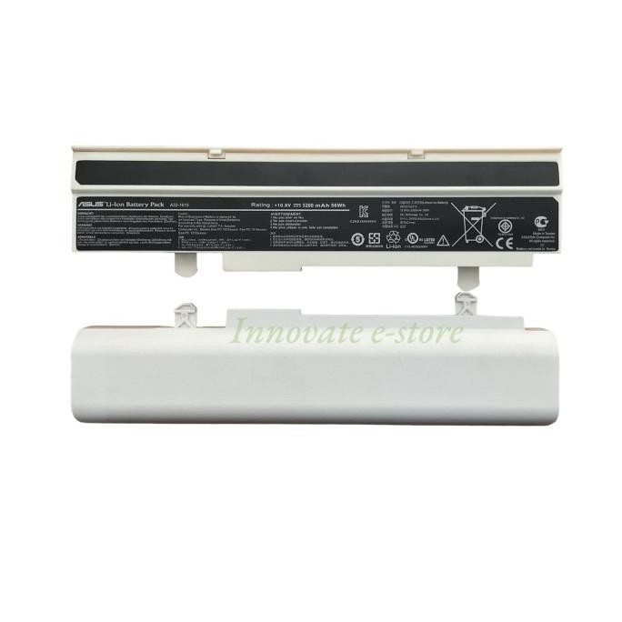 Battery laptop Asus 1015 putih original