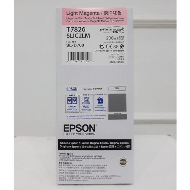 Ready stock] TINTA EPSON T7823 D700 LIGHT MAGENTA