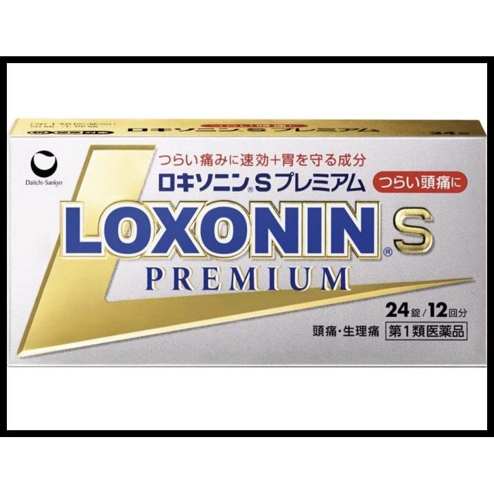 Loxonin S Premium 24 Tablets Analgesic Painkiller Pain Relief Japan