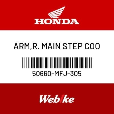 ARM, R. MAIN STEP COO 50660-MFJ-305 CBR600RR SUKU CADANG HONDA