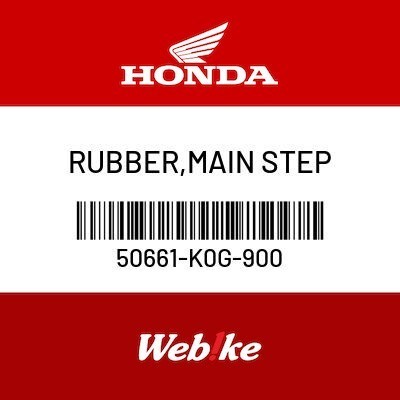 RUBBER, MAIN STEP 50661-K0G-900 SUPER CUB C125 SUKU CADANG HONDA