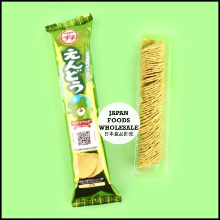 

Bourbon Petit Salty Green Pea Snack / Cemilan Impor / Snack Jepang