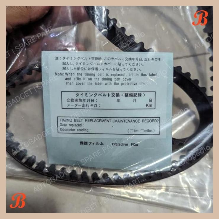 | AGO | SABUK TIMING BELT DAIHATSU FEROZA TARUNA ESPASS ORIGINAL JEPANG