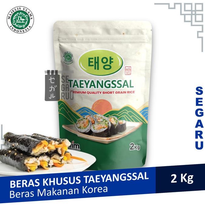 

Beras Korea Premium Taeyangssal Rice Gimbap Kimbap Bibimbap Halal 2 kg HFS