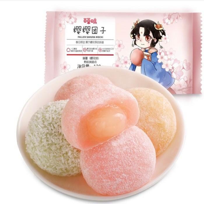 

(HALAL) Fallen Sakura Mochi Bai Cao Wei Kualitas Terbaik