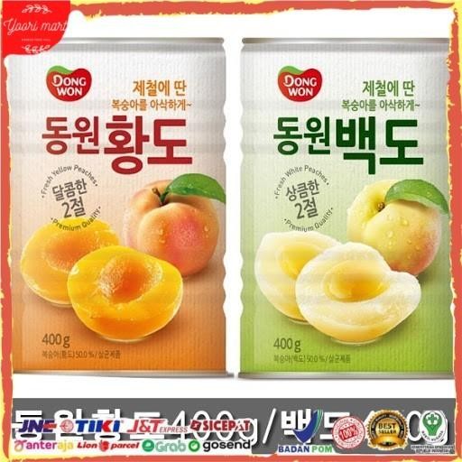 

Dongwon Yellow Peach & White Peach Made in Korea Kualitas Terbaik