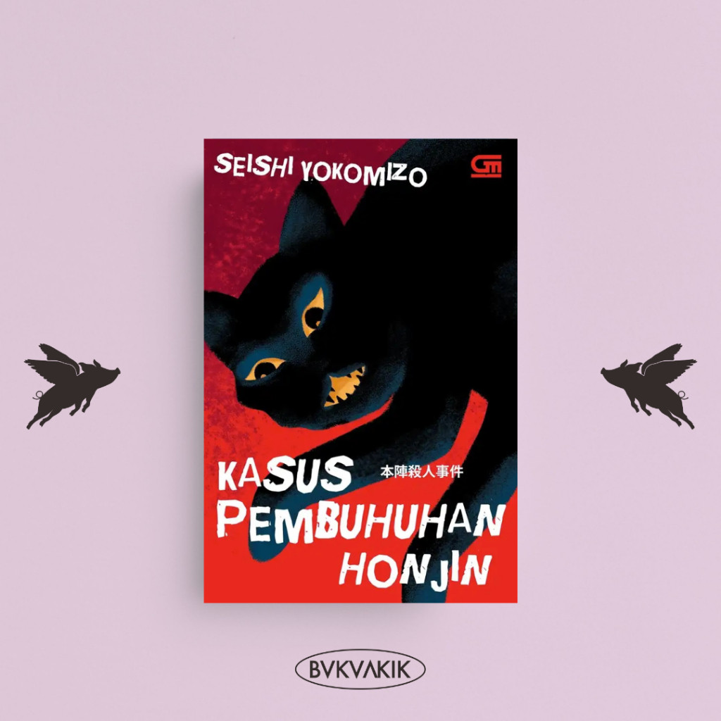 Kasus Pembunuhan Honjin - Seishi Yokomizo