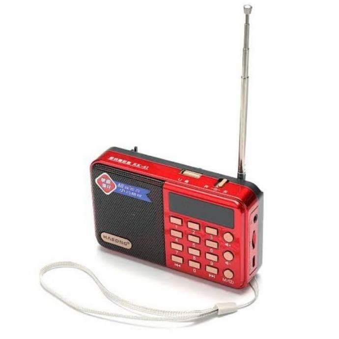 Speaker Murottal Morotal Pengajian Al Quran Alquran Lengkap - Radio