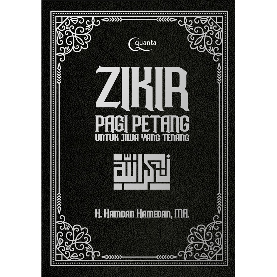 Gramedia - Zikir Pagi Petang Untuk Jiwa Yang Tenang (Hc)